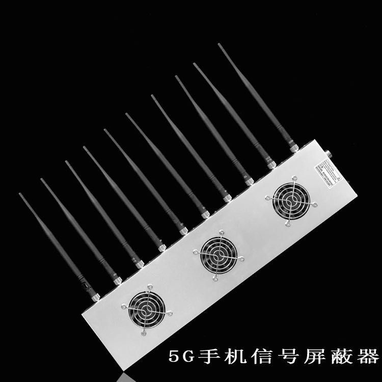 育才镇外置10天线移动通信干扰器