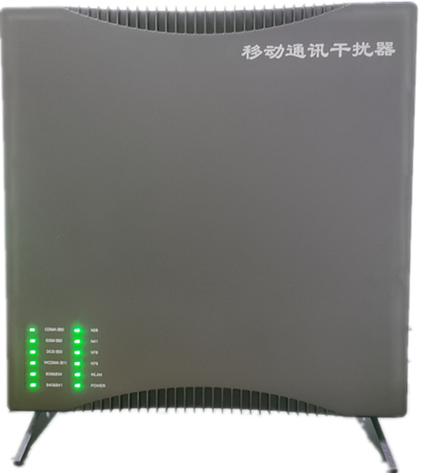  育才镇信令级放装型数字移动通信干扰器