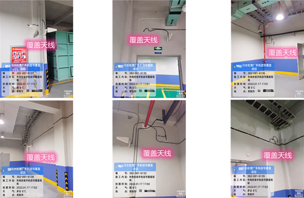  育才镇污水处理净水厂地下箱体覆盖案例